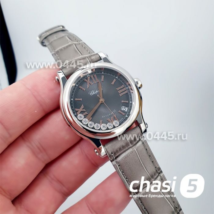 Часы Chopard Happy Diamonds (10123)