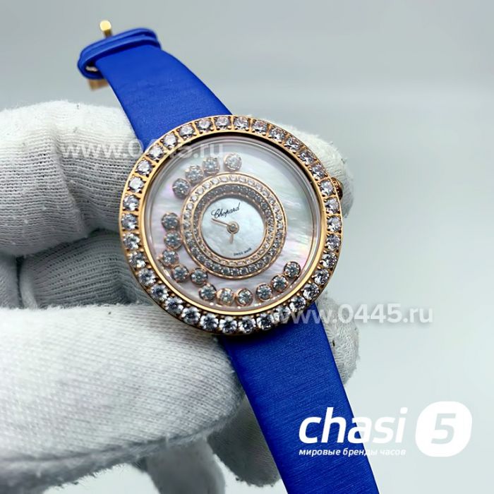 Часы Chopard Happy Diamonds (10134)