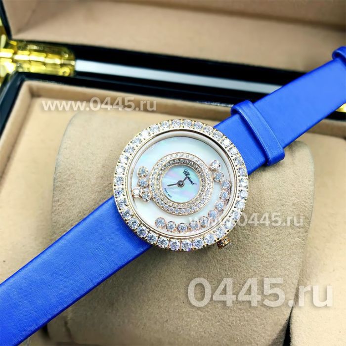 Часы Chopard Happy Diamonds (10134)