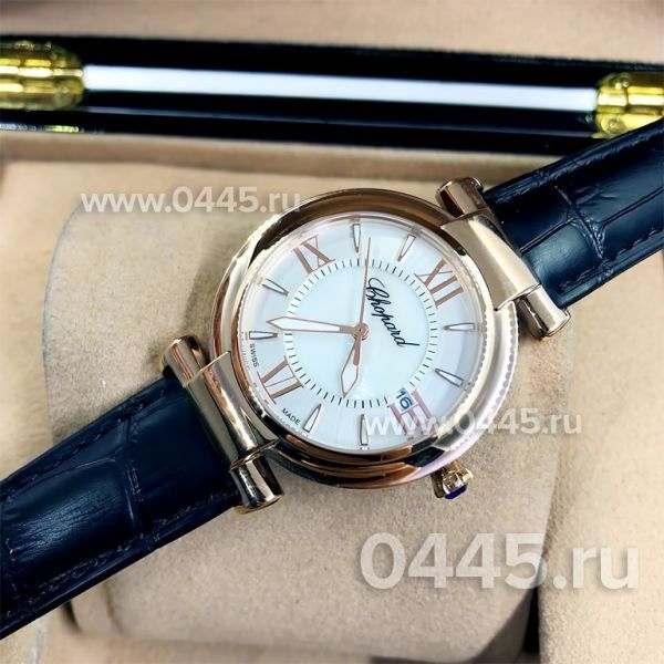 Часы Chopard Imperiale (10135) Часы Chopard Imperiale (10135)