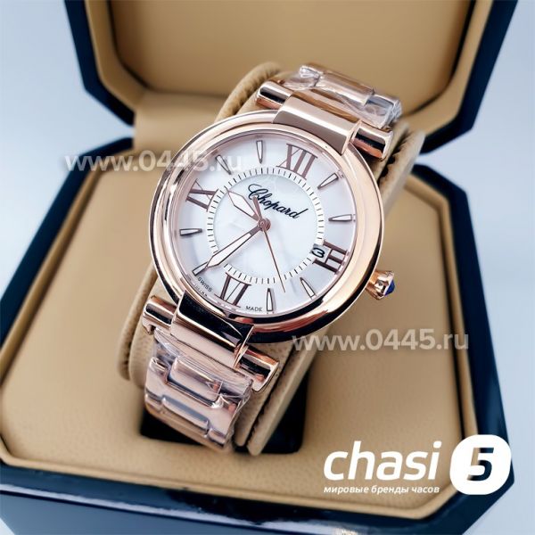 Часы Chopard Imperiale (10137) Часы Chopard Imperiale (10137)