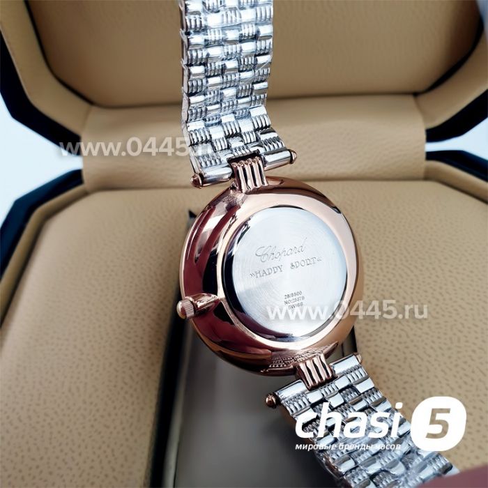 Часы Chopard Happy Diamonds (10145)