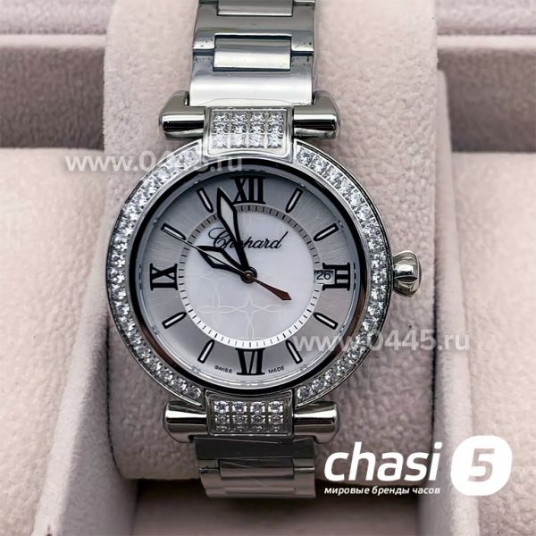 Часы Chopard Imperiale (10146) Часы Chopard Imperiale (10146)