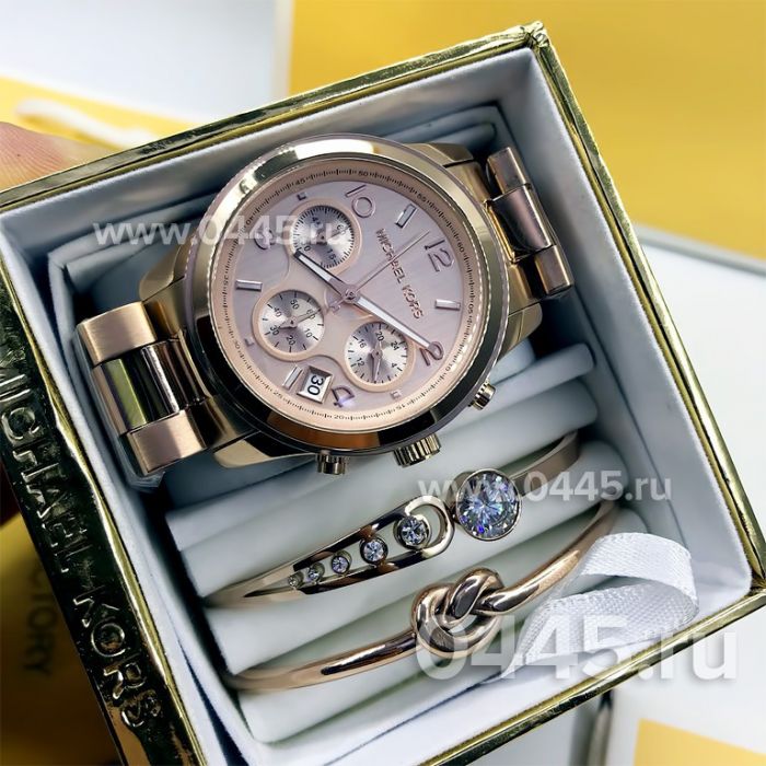 Часы Michael Kors - подарочный набор с браслетом (10207)