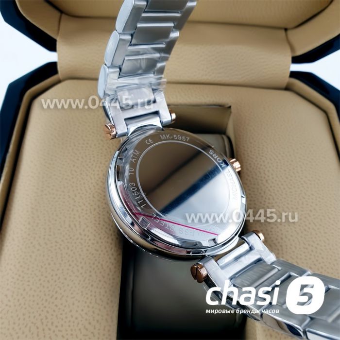 Часы Michael Kors - подарочный набор с браслетом (10211)