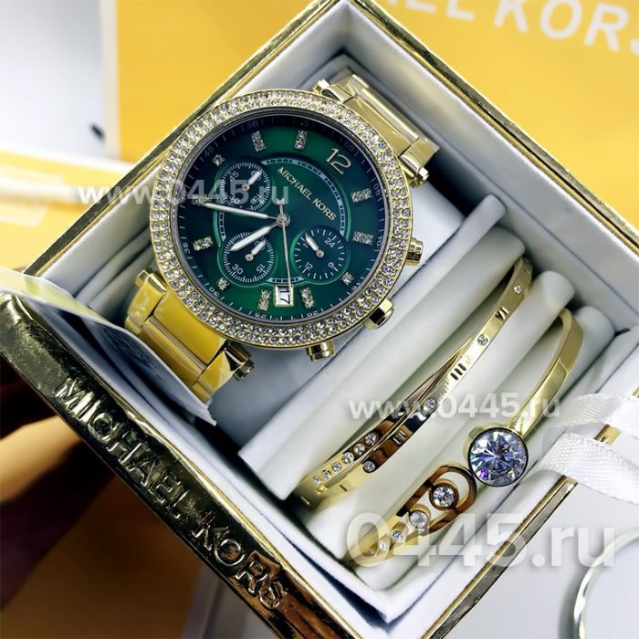 Часы Michael Kors - подарочный набор с браслетом (10221)