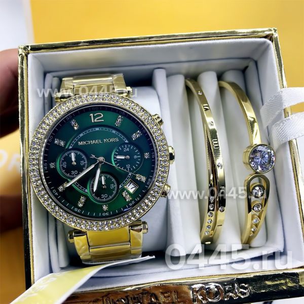 Часы Michael Kors - подарочный набор с браслетом (10221) Часы Michael Kors - подарочный набор с браслетом (10221)