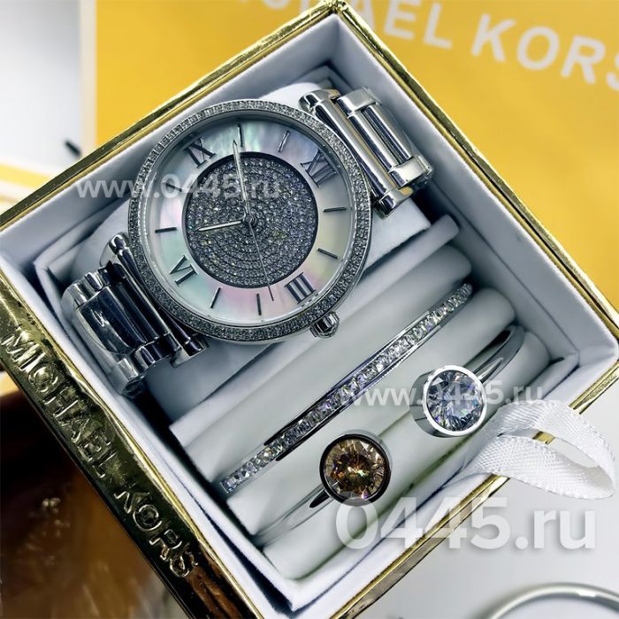 Часы Michael Kors - подарочный набор с браслетом (10225)