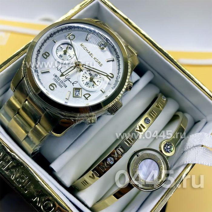 Часы Michael Kors - подарочный набор с браслетом (10235)