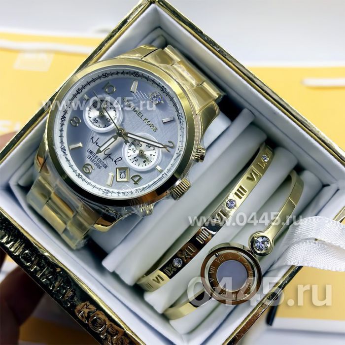 Часы Michael Kors - подарочный набор с браслетом (10235)