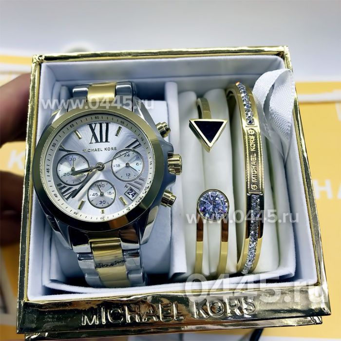 Часы Michael Kors - подарочный набор с браслетом (10238)