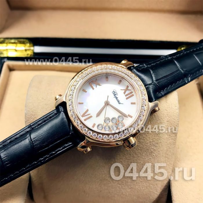 Часы Chopard Happy Diamonds (10249)