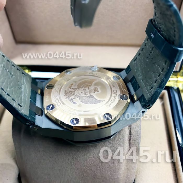 Часы Audemars Piguet Royal Oak Offshore Chronograph - Дубликат (10325)