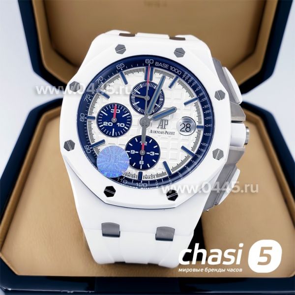 Часы Audemars Piguet - Дубликат (10329) Часы Audemars Piguet - Дубликат (10329)