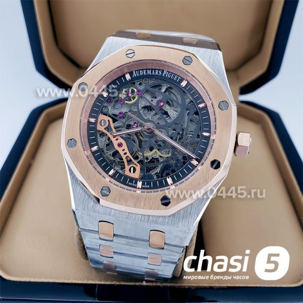 Часы Audemars Piguet (10442) Часы Audemars Piguet (10442)