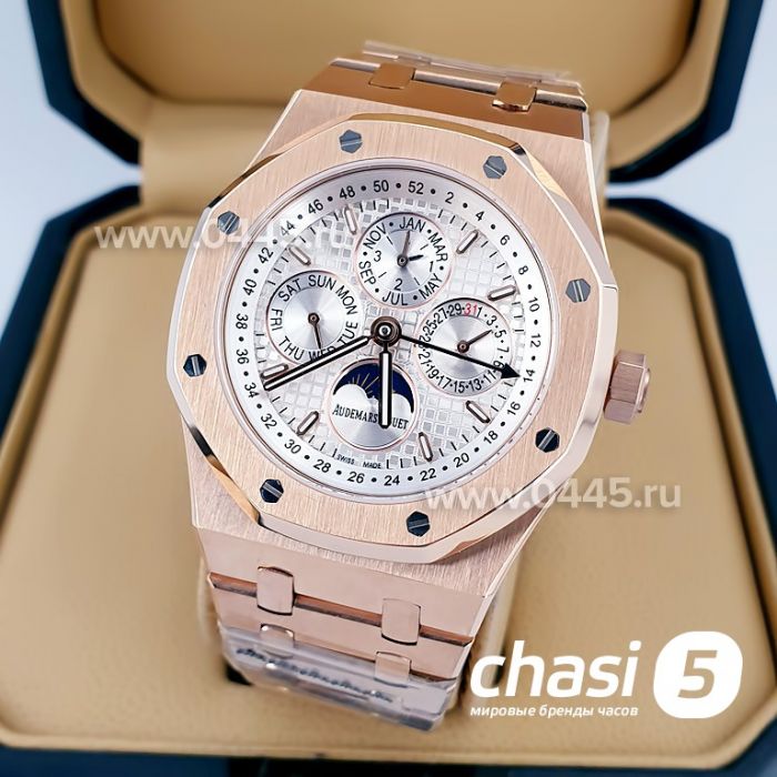 Часы Audemars Piguet (10445)