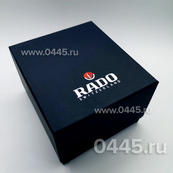 Коробка Rado (10452)