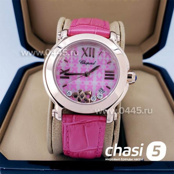 Часы Chopard Happy Diamonds (10530) Часы Chopard Happy Diamonds (10530)