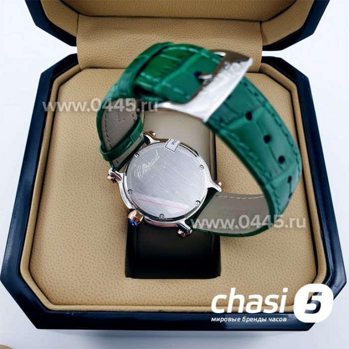 Часы Chopard Happy Diamonds (10531)