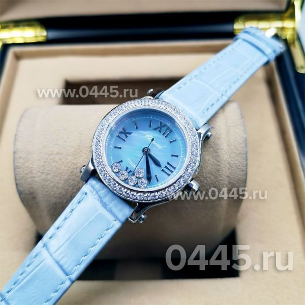 Часы Chopard Happy Diamonds (10539)