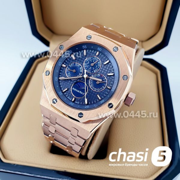 Часы Audemars Piguet (10547) Часы Audemars Piguet (10547)