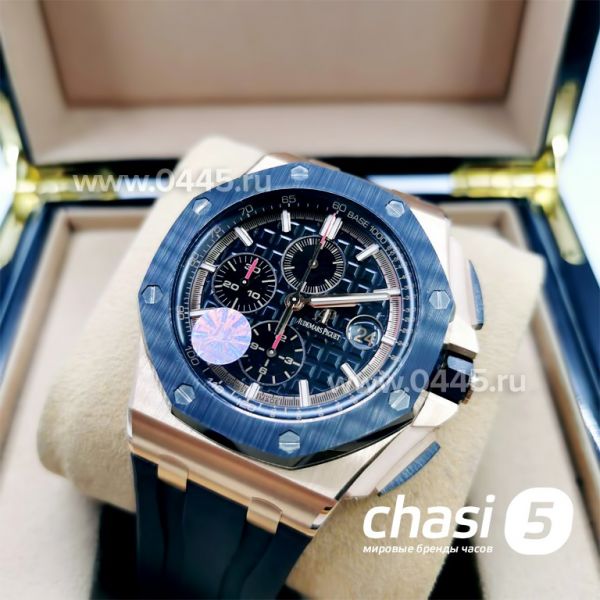 Часы Audemars Piguet Royal Oak Offshore Chronograph - Дубликат (10874) Часы Audemars Piguet Royal Oak Offshore Chronograph - Дубликат (10874)