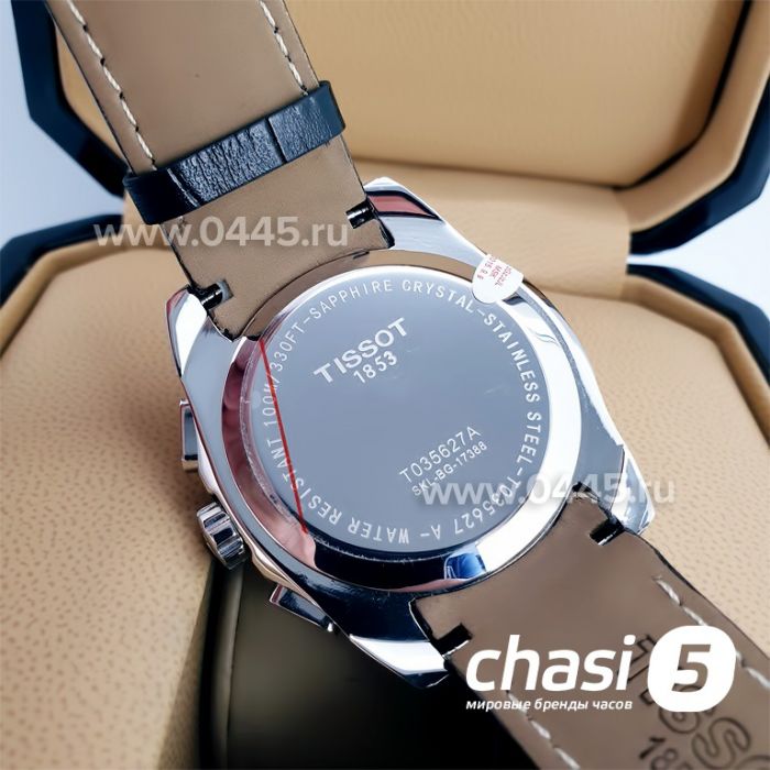 Часы Tissot T-Trend (10899)