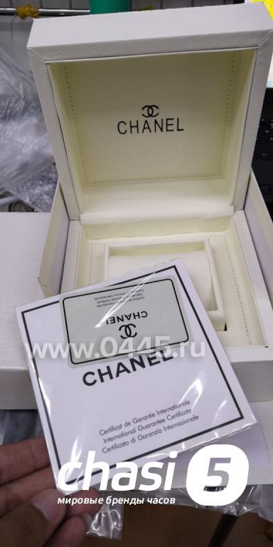 Коробка Chanel (11067)