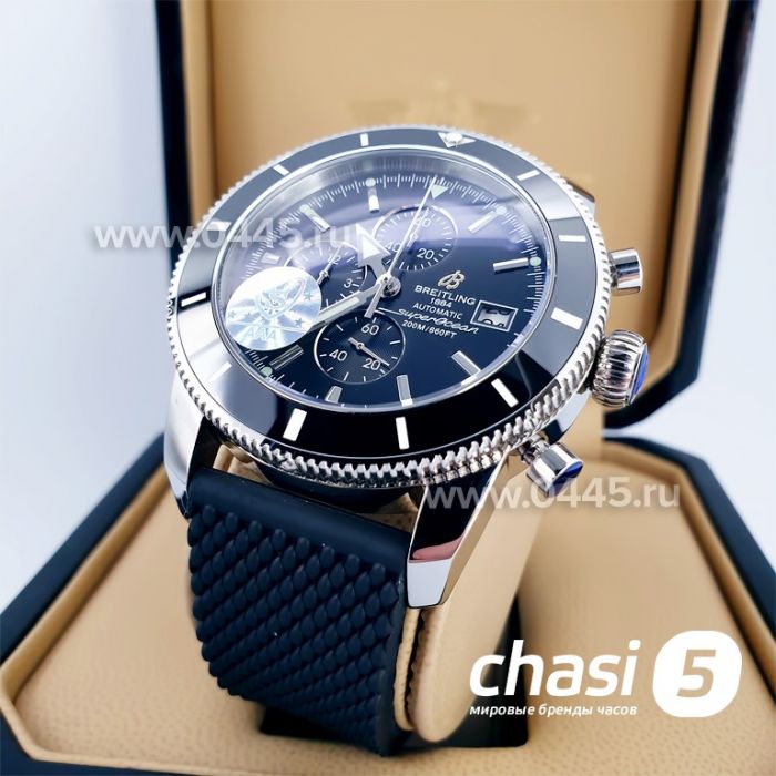Часы Breitling Superocean (11070)