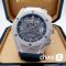 Часы HUBLOT Aerofusion Chronograph Orlinski (11104)