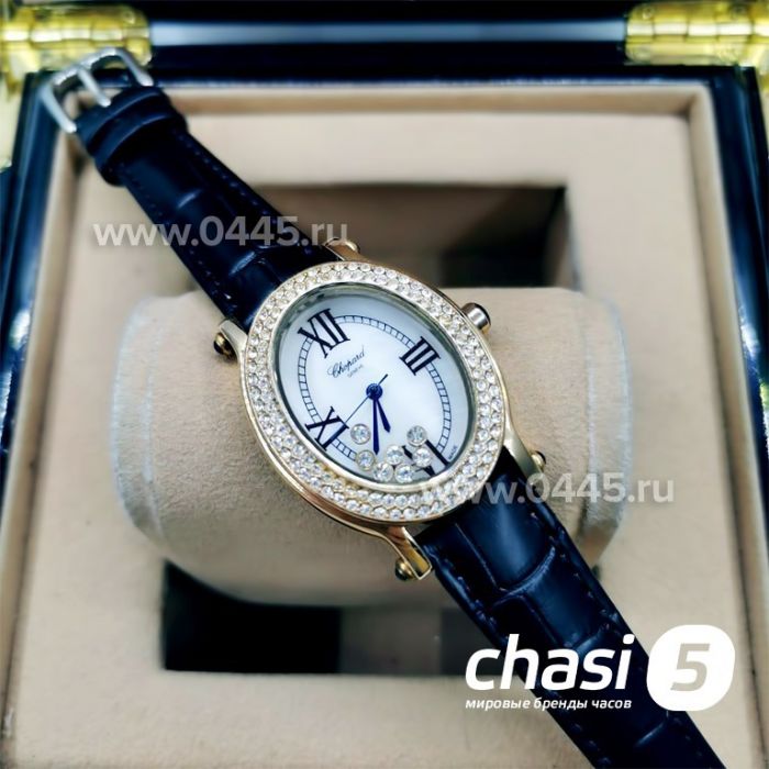 Часы Chopard Happy Diamonds (11237)