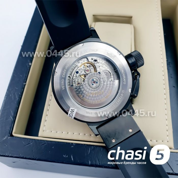 Часы U-Boat Classico-U (11321)