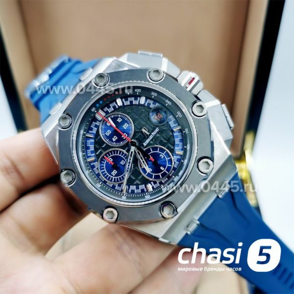 Часы Audemars Piguet - Дубликат (11331) Часы Audemars Piguet - Дубликат (11331)