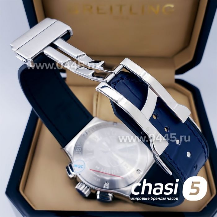 Часы HUBLOT Classic Fusion Chronograph (11353)