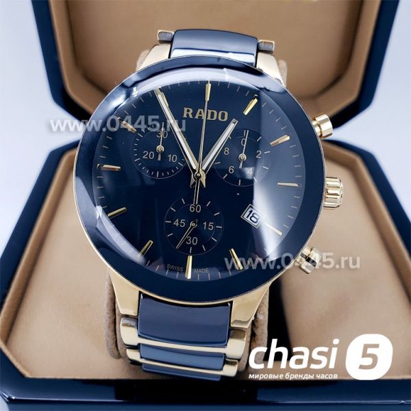 Часы Rado Centrix (11509) Часы Rado Centrix (11509)