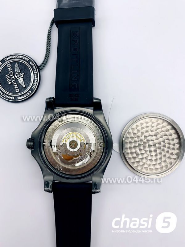 Часы Breitling Avenger - Дубликат (11564)