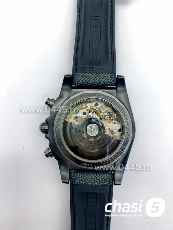 Часы Breitling Chronometre Certifie - Дубликат (11565)