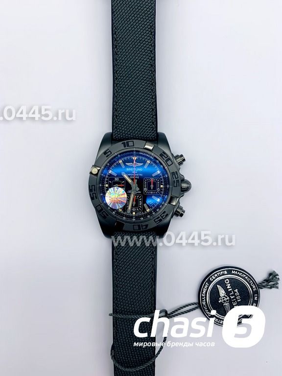 Часы Breitling Chronometre Certifie - Дубликат (11565)