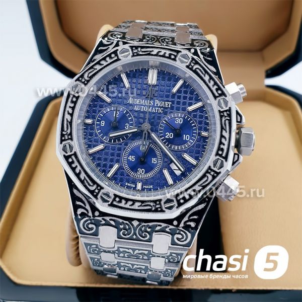 Часы Audemars Piguet (11601) Часы Audemars Piguet (11601)