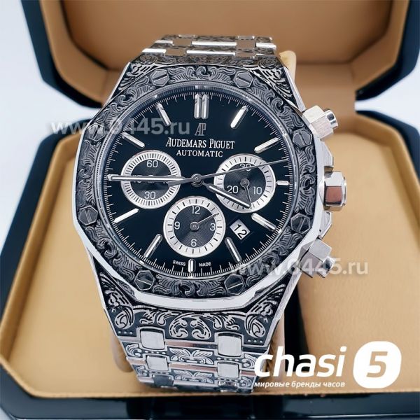 Часы Audemars Piguet (11608) Часы Audemars Piguet (11608)