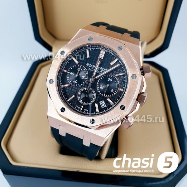 Часы Audemars Piguet (11612) Часы Audemars Piguet (11612)