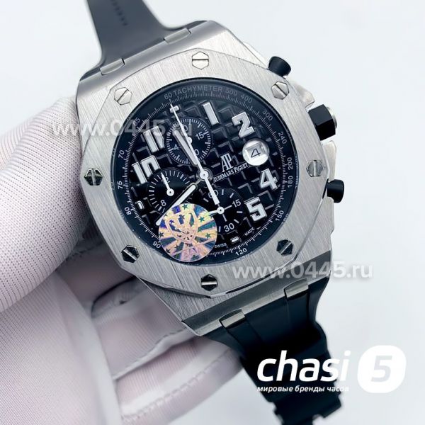 Часы Audemars Piguet (11625) Часы Audemars Piguet (11625)