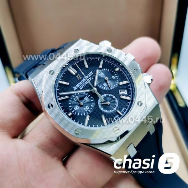 Часы Audemars Piguet (11631) Часы Audemars Piguet (11631)