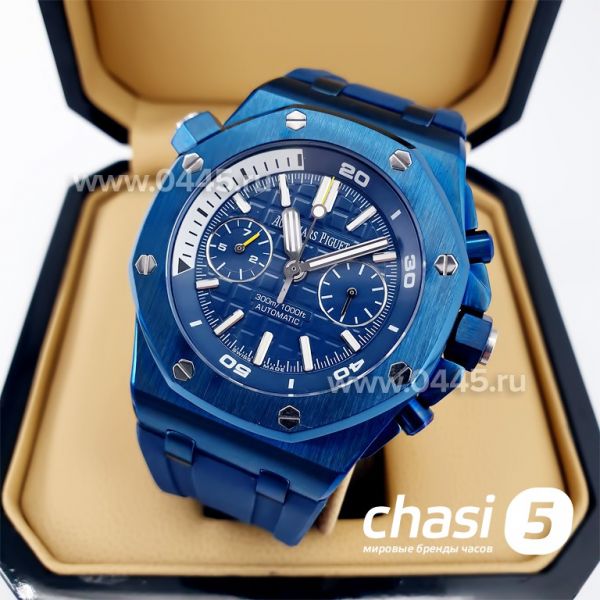 Часы Audemars Piguet (11633) Часы Audemars Piguet (11633)