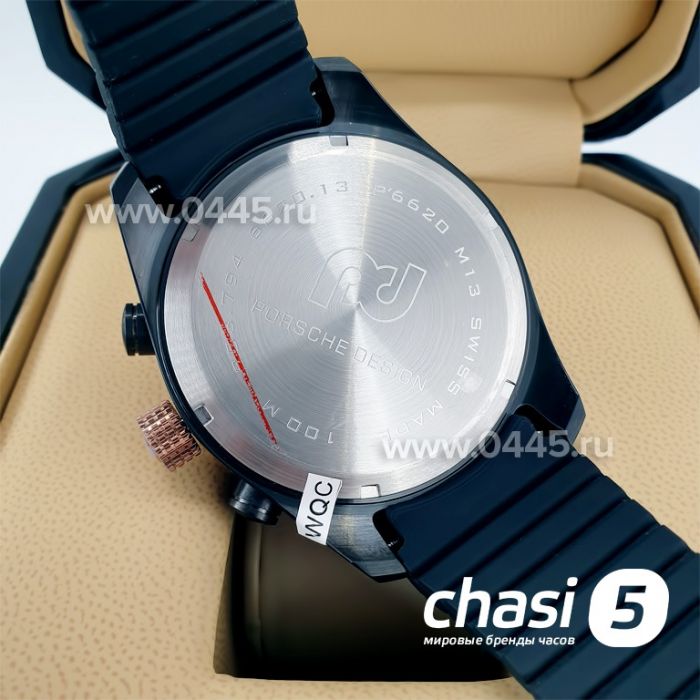 Часы Porsche Design Chronograph (11650)