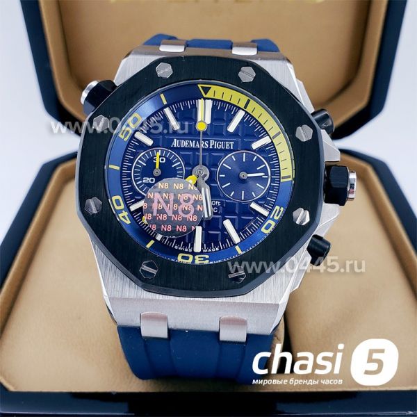 Часы Audemars Piguet Royal Offshore (11665) Часы Audemars Piguet Royal Offshore (11665)