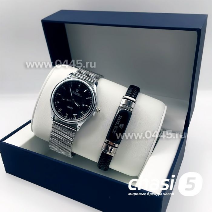 Часы Rolex - набор с браслетом (11810)