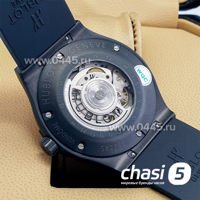 Часы HUBLOT Classic Fusion (11864)