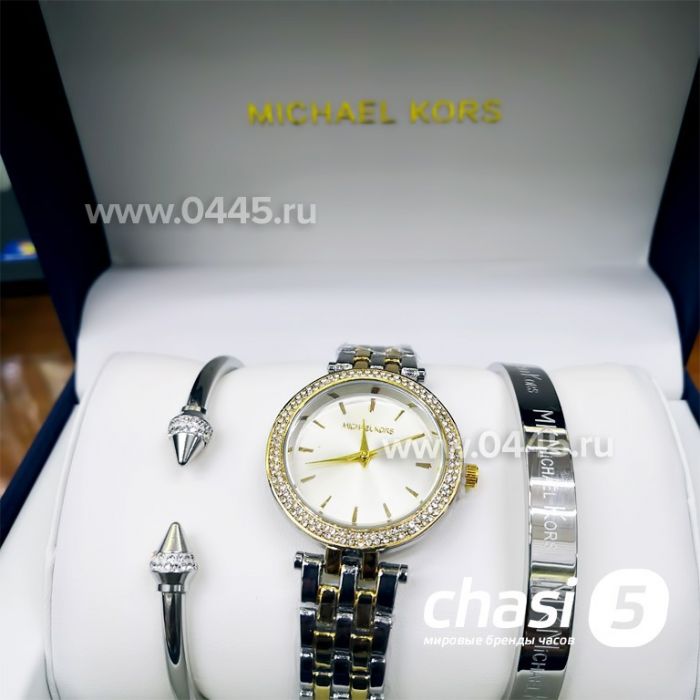 Часы Michael Kors - подарочный набор с браслетом (11885)