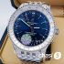 Часы Breitling Navitimer (11929)